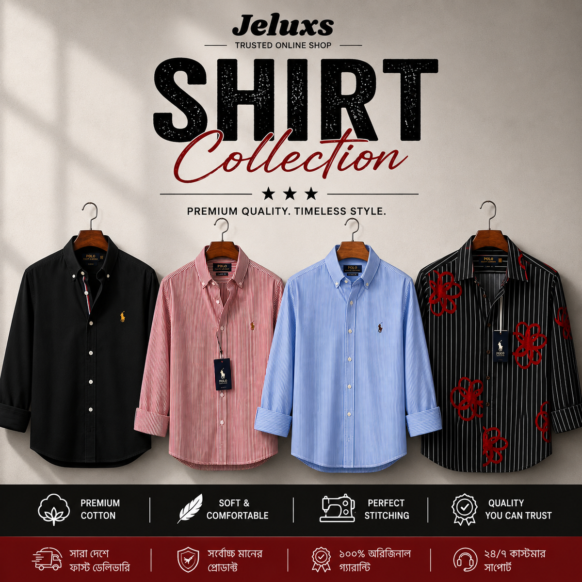 Premium  Shirt collection
